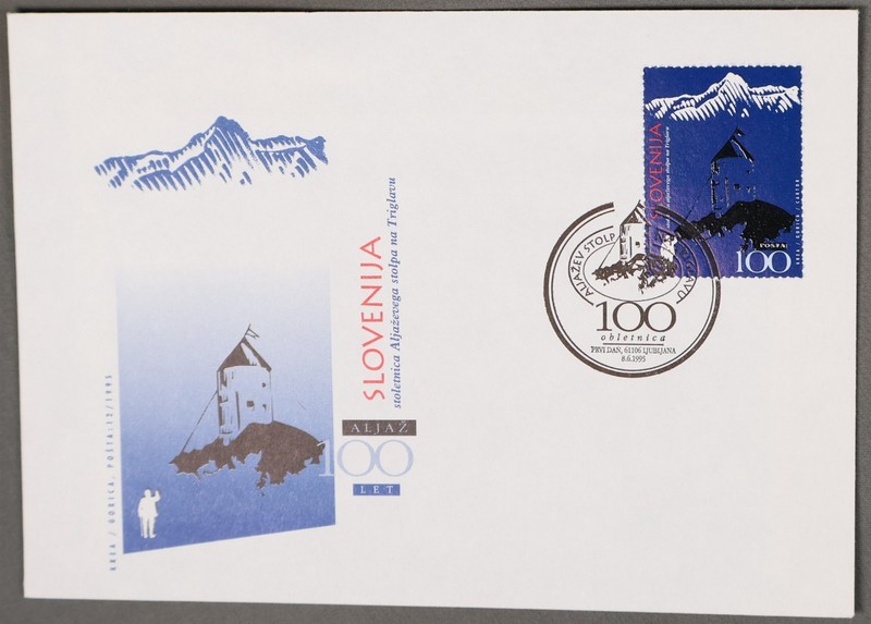 MayfairStamps Slovenia FDC 1995 Tower Anniversary First Day Cover aaz_64853