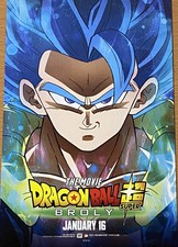 1x Postcard Mini Poster From Dragon Ball Super Broly Movie 19 Gogeta Special For Sale Online Ebay