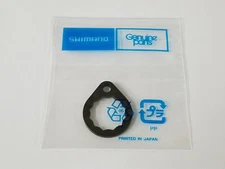 1 Shimano Part# TGT 1637 or BNT 4425 Handle Nut Plate Fits Trinidad 10A - 30A