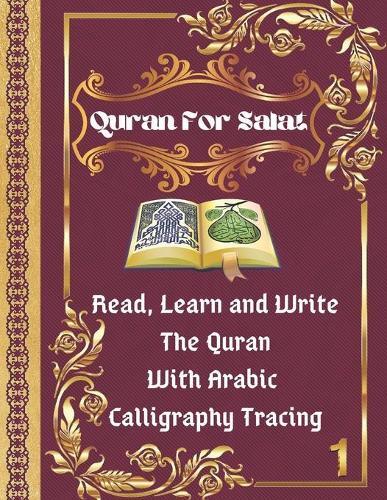 Islamic Books Quran For Salat (Paperback)