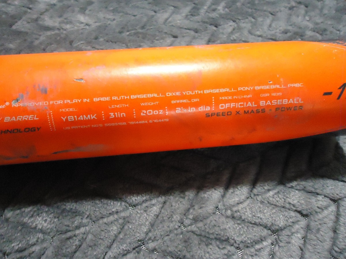 EASTON CXN POWER BRIGADE 31