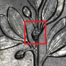 2018-D Denver Roosevelt Dime Die Chip Reverse Error/Variety Circulated