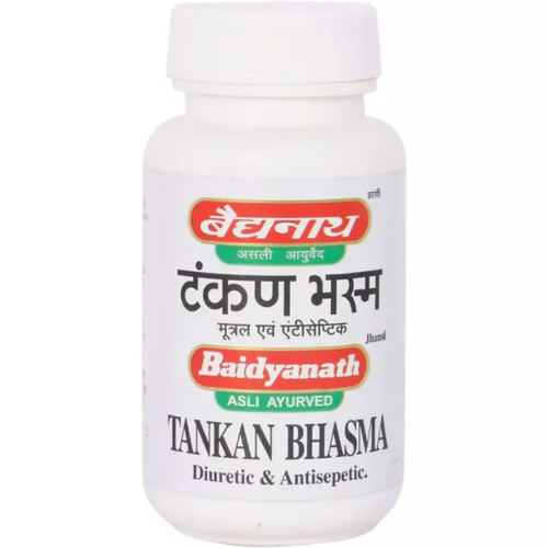 Baidyanath Tankan Bhasma (15g) Ayurvédico Útil en Respiratorio mejor artículo - Imagen 2 de 3