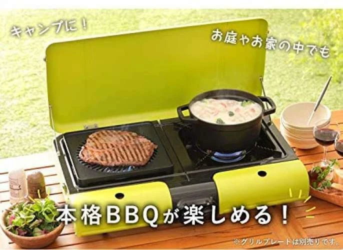IWATANI Table Top BBQ Grill Stove Flat Twin Grill CB-TBG-2 Green