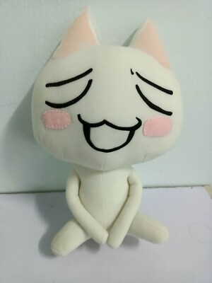 Doko Demo Issyo Toro Sony Cat SCEI  Plush 13'' Toy Doll Japan