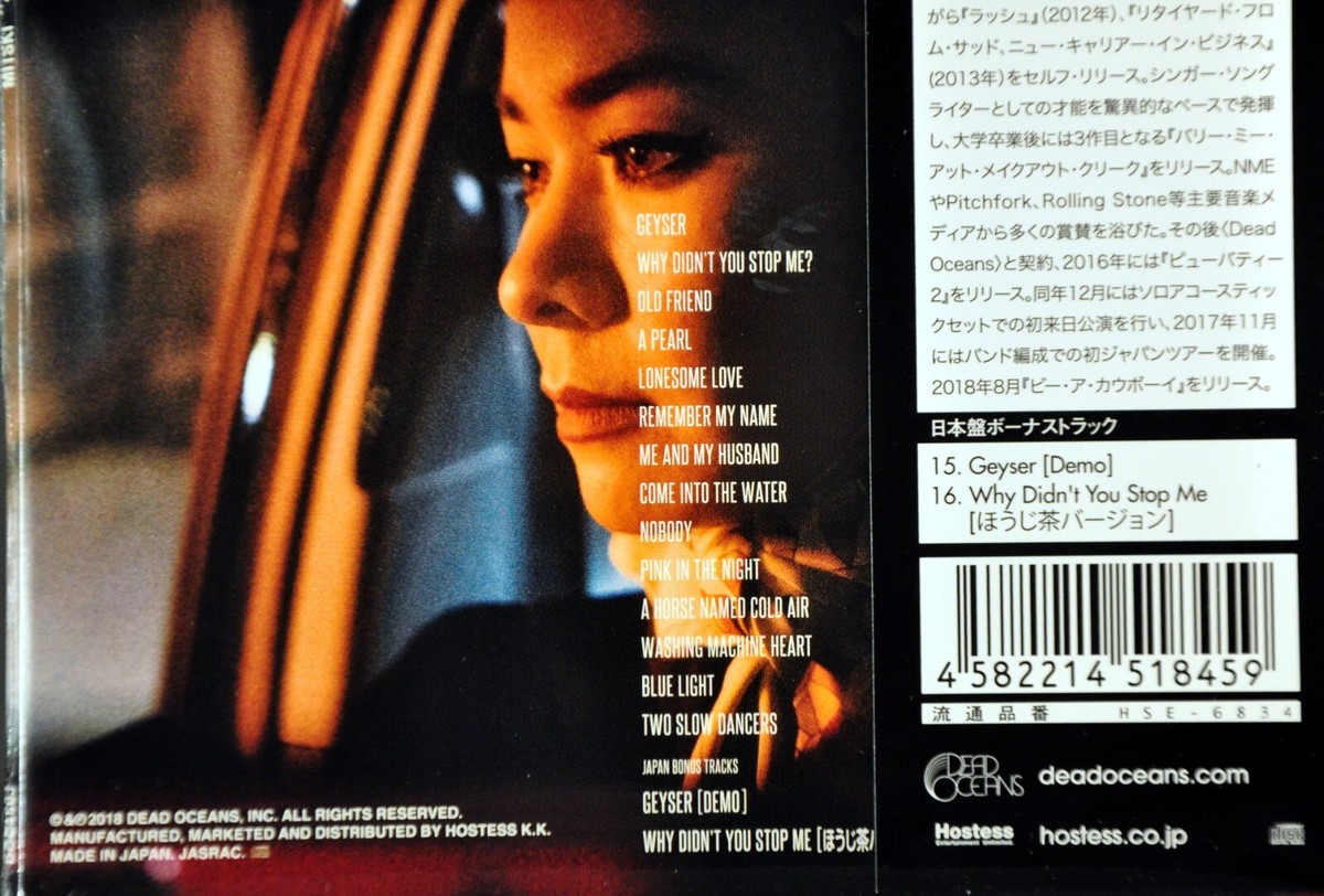 MITSKI Be The Cowboy + 2 BONUS Tracks Orig. 2018 JAPAN DigiSleev
