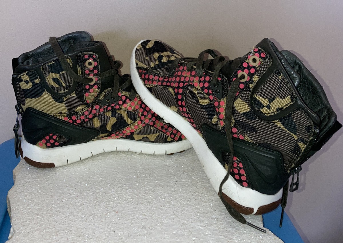 nike koth ultra mid camo