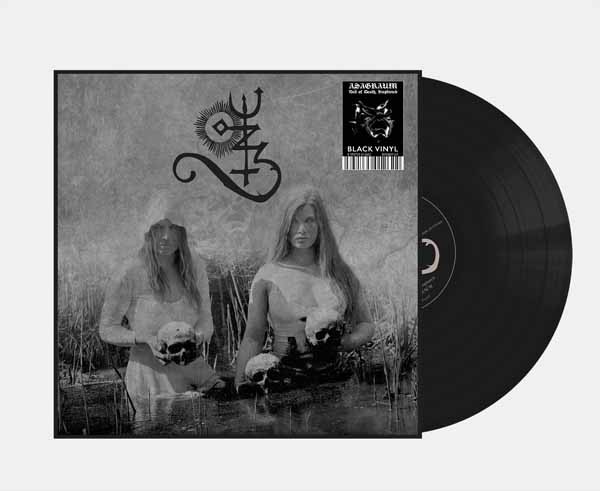 Asagraum Veil Of Death, Ruptured LP New 8592735012622