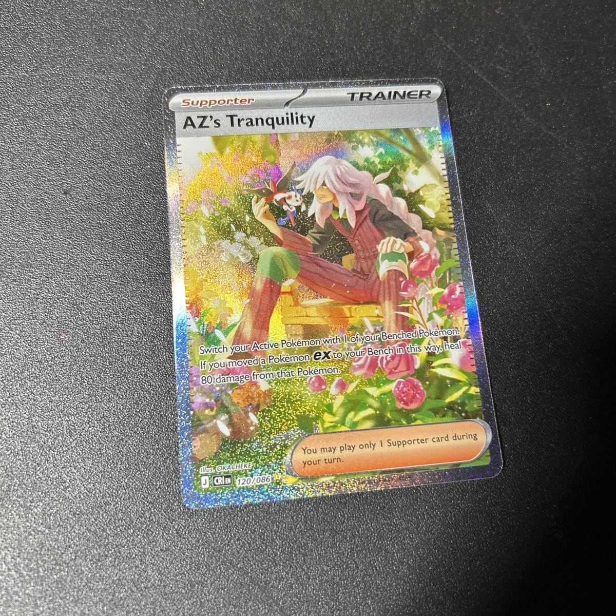 Pokemon AZ's Tranquility SIR - 120/086 Chaos Rising Mint, Free