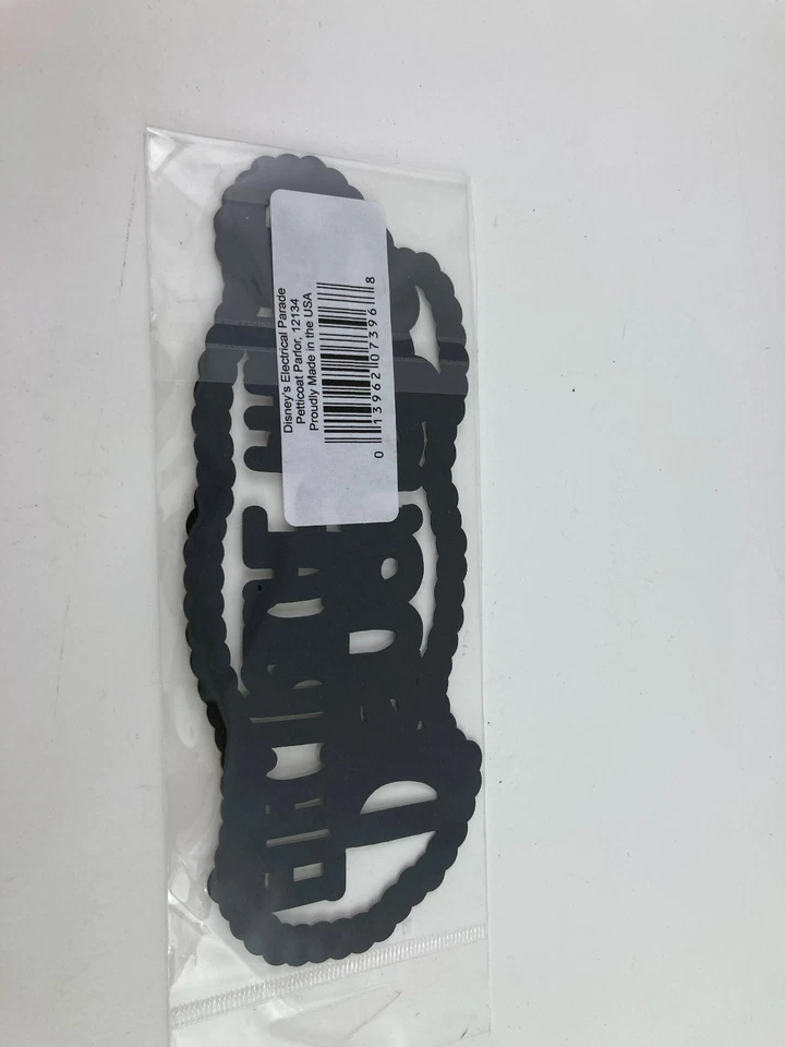 Disney's Electrical Parade штампованная бумага для скрапбукинга золотой блеск сделано в США - Изображение 2 из 3