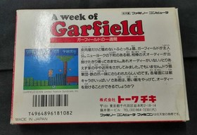 Garfield no Isshukan Famicom FC Towachiki Japanese Ver.