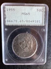 1955 Franklin Half Dollar PCGS MS65 UNIQUE TONING 90% Silver US Coin Certified