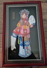Chinese Opera  Sun-Shag  Xiang Younger Sister Of Sun Quan Figurine In Framed Box