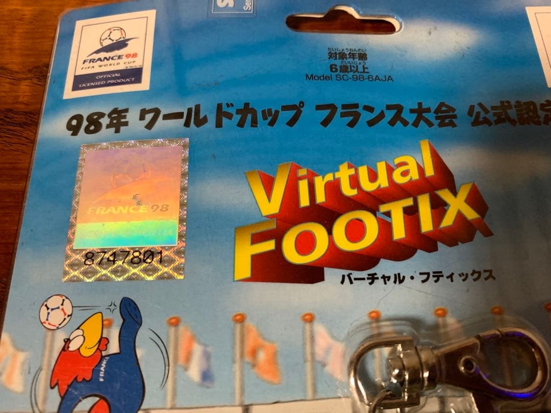 France 98 World Cup Virtual Footix Official Licensed 1998 Game