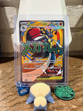 Pokémon TCG Mega Lucario ex Promo MEP 033 Holo Eng