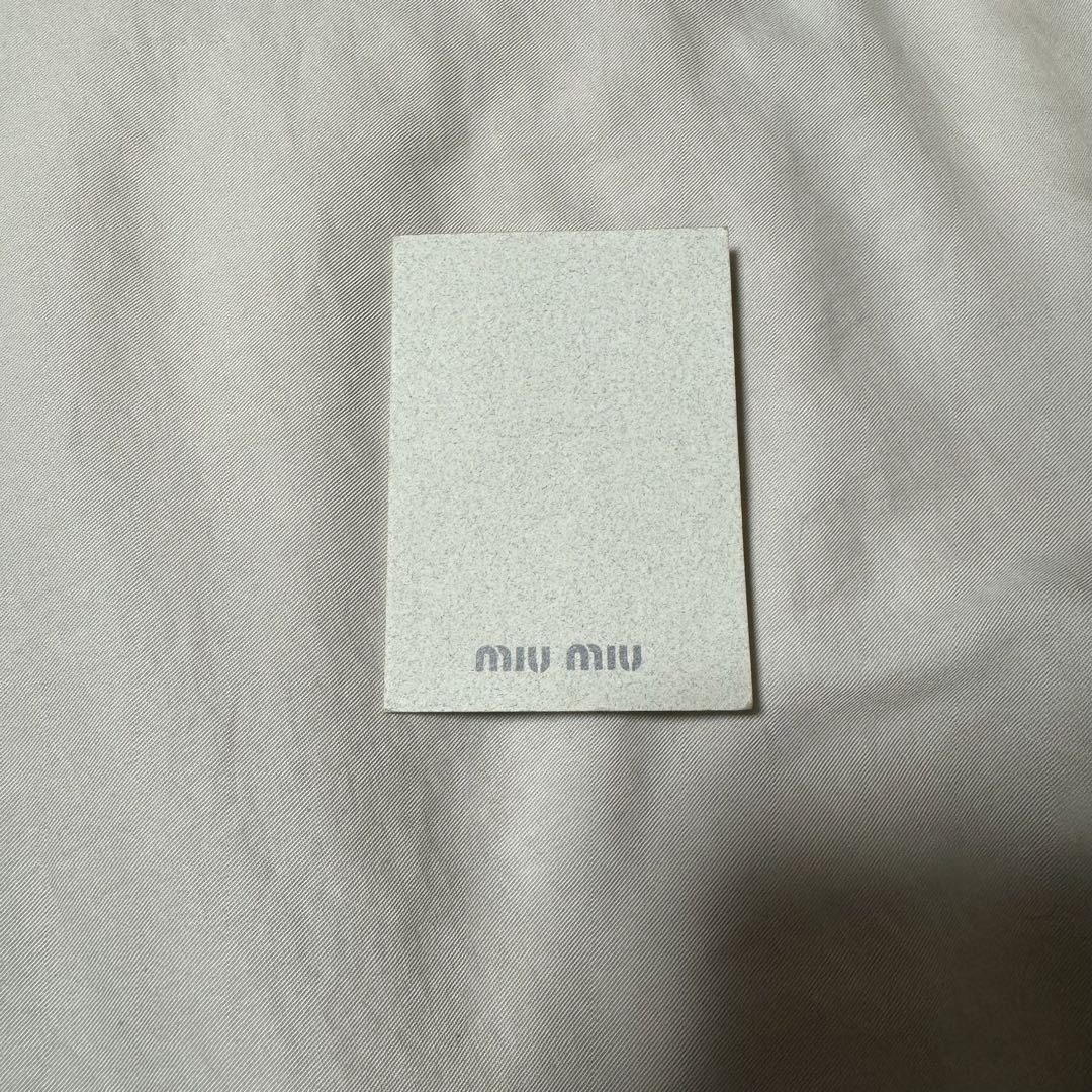 2004s miumiu turn lock leather handbag 【公式通販】