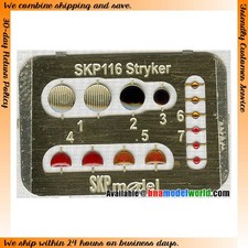 SKP 1/35 Stryker Lenses and Tail Lights for AFV Club/Trumpeter kits