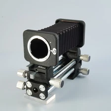 EXCELLENT Nikon Bellows PB-4 Focusing Attachment