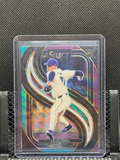 Craig Yoho RC 2025 Select -  Premier - Tri-Color # 183 Brewers