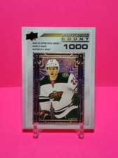 💫💫 2022-23 UPPER DECK SERIES 1 POPULATION COUNT 1000 MARCO ROSSI #PC-10 💫💫