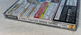 Capcom Street Fighter Zero3 Sega Saturn No Software