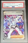 PSA 10 Eri 210/162 Temporal Forces Special Illustration Rare Pokémon TCG