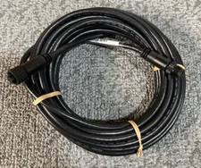 Suzuki 25' Backbone Extension Cable 990C0-88108