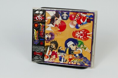 The King of Fighters R-1 & R-2 | Soundtrack OST | SNK | Neo Geo Pocket NGPC