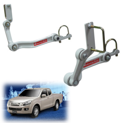 Fits Isuzu D-Max Space Cab Spark Std Lift 12 18 Balance Arm Antiroll Stabilizer