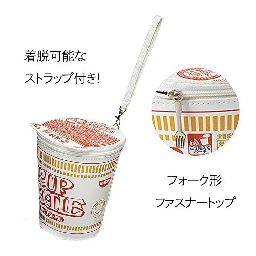 Cup Noodle Big Pouch Bag Zipper with Strap Japanese Book