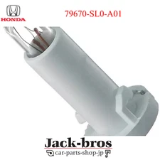 Honda Genuine OEM Bulb Heater Control 79670-SL0-A01