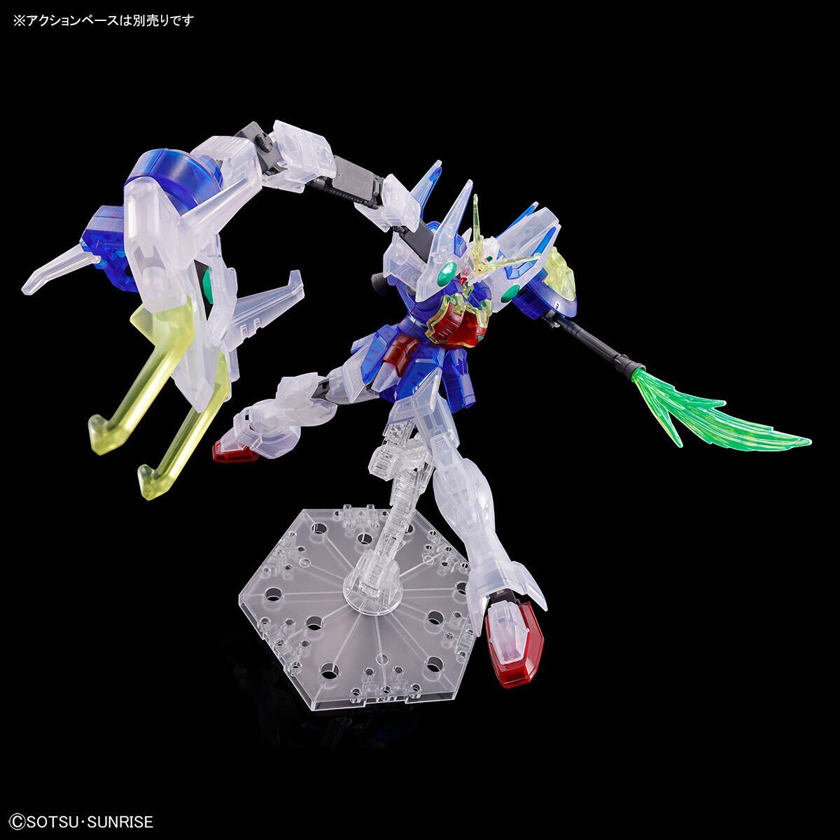 BANDAI HG 1/144 Shenlong Gundam Clear Color New Mobile Suit