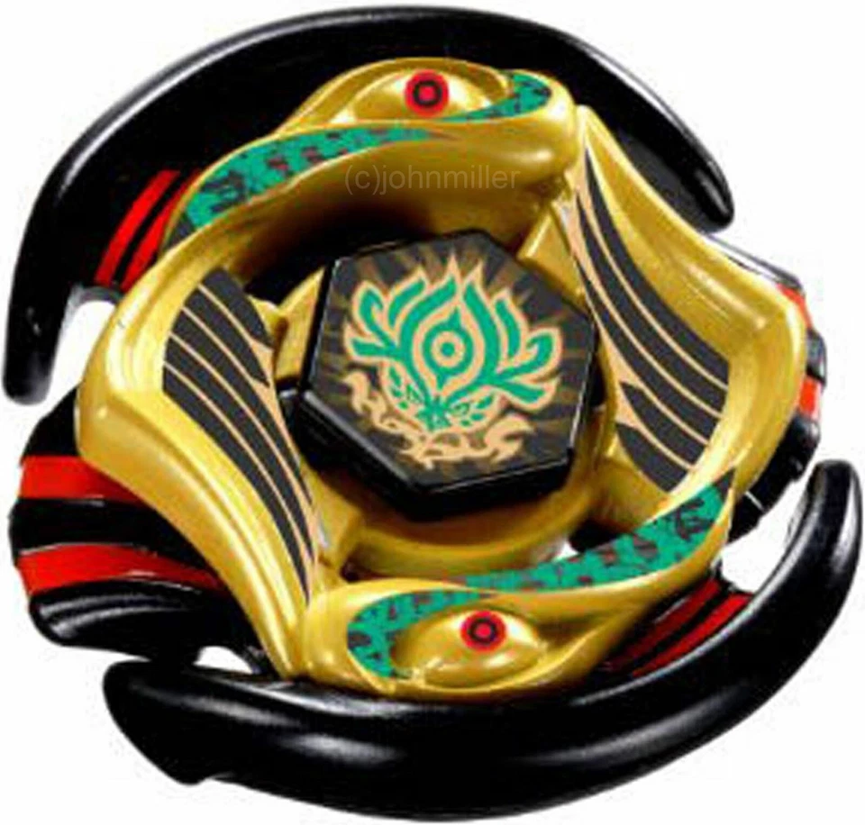 TAKARA TOMY Vulcan Horuseus 145D Beyblade BB-P01 - USA SELLER - Image 2 of 3
