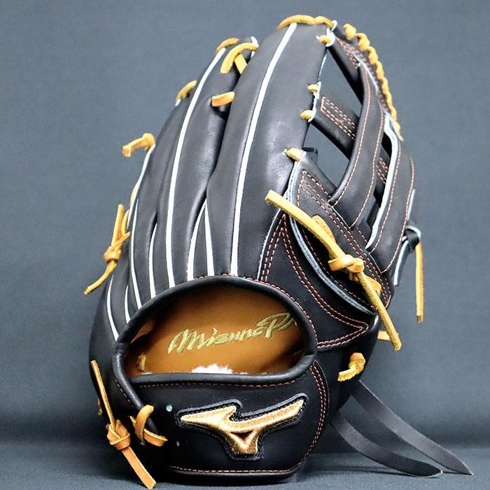 グローブ MIZUNO HAGA JAPAN Mizuno Hardball Glove Mizunopro Order Glove Nutobar Type