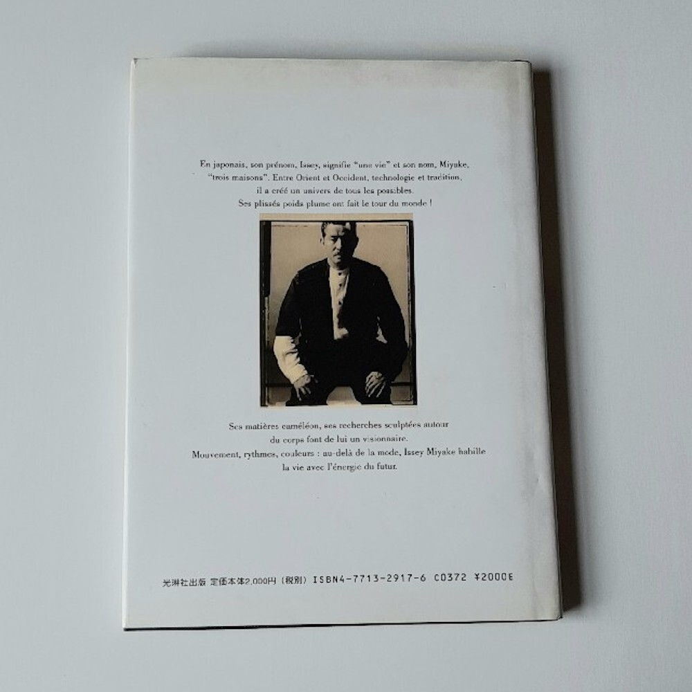 Issey Miyake M´EMOIRE DE LA MODE - Photo Design Book | eBay