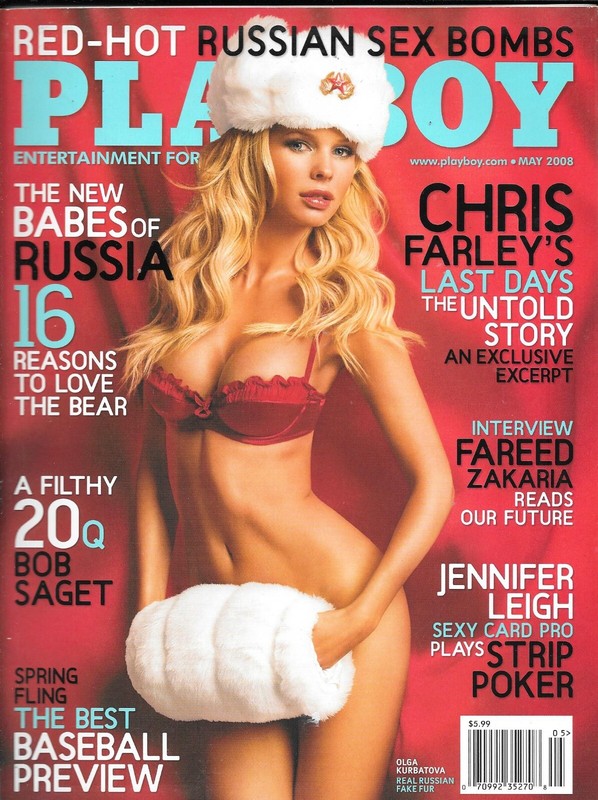 Playboy Magazine May 2008 Amanda Jane Herrmann BUNNY Complete Centerfold Hefner