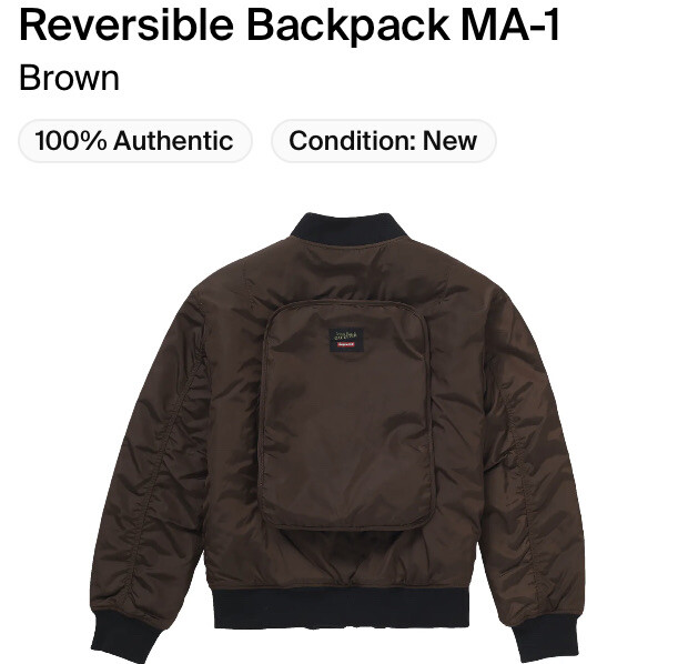 Supreme Jean Paul Gaultier Reversible Back Pack MA-1 Jacket!Brown 