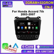 Android Auto 4G Carplay GPS for Honda Accord 7 2003-2008 2Din Multimedia Radio