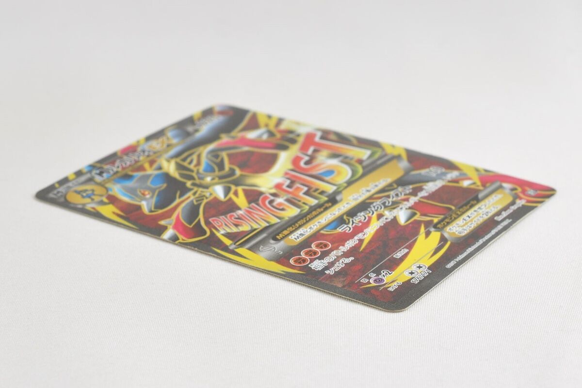 Pokemon card M Lucario EX 176/171 XY Full Art The Best of XY Pokemon card M Lucario EX 176/171 XY Full Art The Best of XY