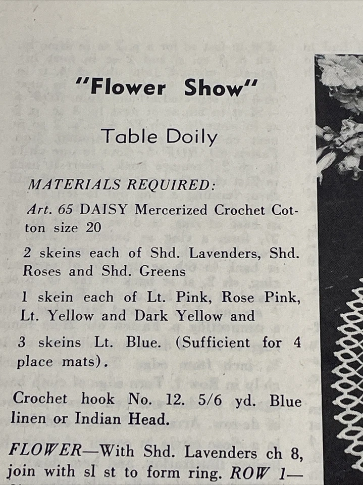 Стол для обуви с цветком лилии узор крючком D16 - Изображение 2 из 4