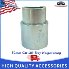 1 PCS 50mm Lifts Extension Raising Columns Truck Adapters for Lift Trays P