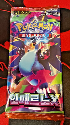(1pc) Korean Inferno X Pokemon Booster Pack (PHANTASMAL FLAMES) US SELLER 