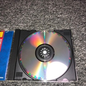 Battle Garegga Sega Saturn Raizing Shmup Japan Import CIB Authentic Used