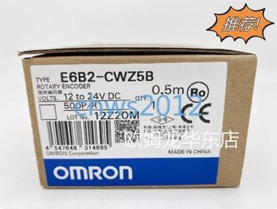 1 PCS NEW IN BOX   E6B2-CWZ5B 500P/R 0.5M encoder *mp