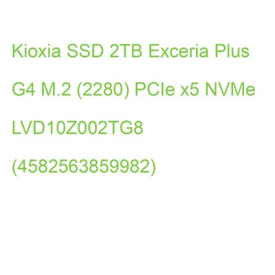 Kioxia SSD 2TB Exceria Plus G4 M.2 (2280) PCIe x5 NVMe LVD10Z002TG8 (45825638599
