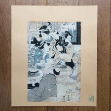Estampe Japonaise Ancienne Signée Kuniyasu Utagawa
