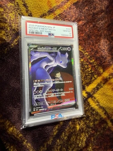 2025 POKEMON JAPANESE M2A-MEGA DREAM EX #237 ROCKET'S MEWTWO EX SPECIAL ART RARE