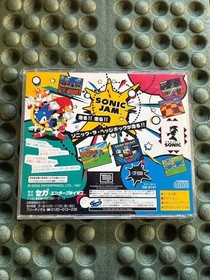 SONIC JAM an action game for the Sega Saturn software 1997 good disc condition
