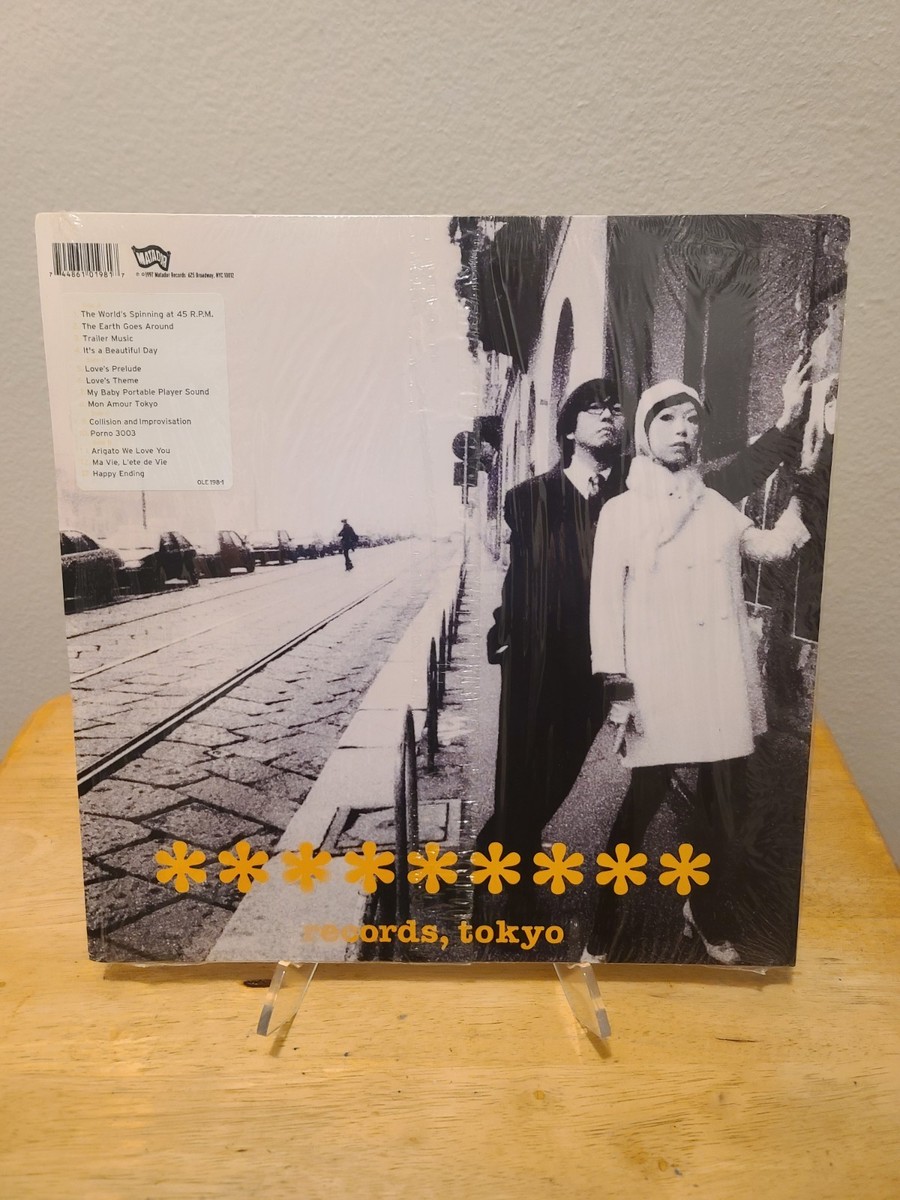 Pizzicato Five - Happy End Of The World, 1997 Matador Vinyl 2 LP
