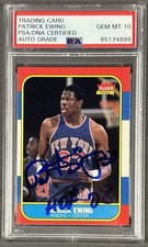 Patrick Ewing Signed 1986 Fleer #32 Rookie PSA 10 Gem Mint HOF 08 Auto Knicks RC
